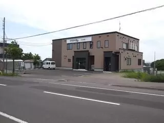 やわらぎファミリア 清田