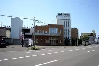 やわらぎ斎場 元町