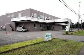 千歳シティホール