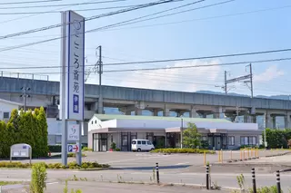 たまのや　こころ斎苑 伊達