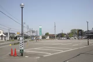 クレストホール時之島