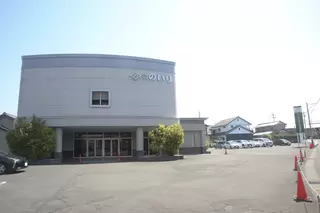 クレストホール木曽川