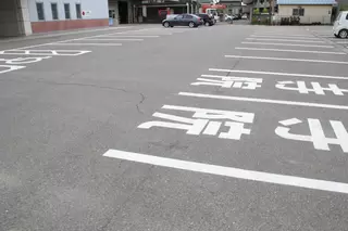 牧内ふれあいセンター