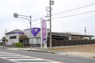 メグリアセレモニー 竹元ホール