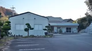 大島セレモニーホール