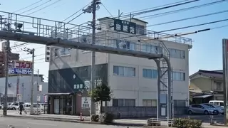 宮西店本店