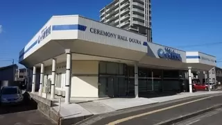 小倉聖苑　本町ホール