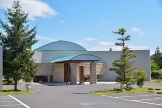 アルコ会館　いわき