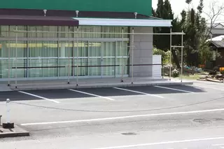 有限会社麻生葬祭 麻生セレモニーホール