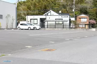 本多屋石岡ホール