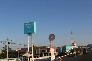 エヴァホール岡山