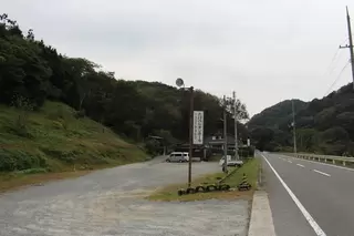 たけべシオンホール本館