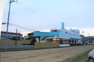 エヴァホール津高