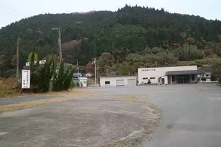 きずなホール真庭