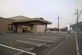 やすらぎホール久世