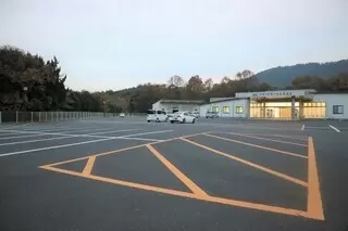 やすらぎホール真庭落合