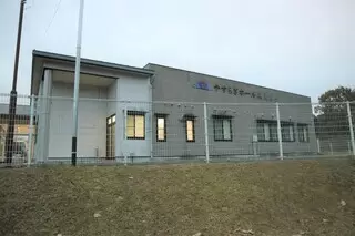 やすらぎホール真庭落合