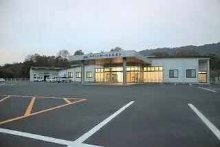 やすらぎホール真庭落合