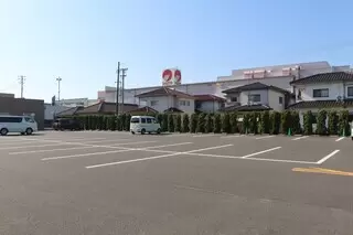 山陽やすらぎホール