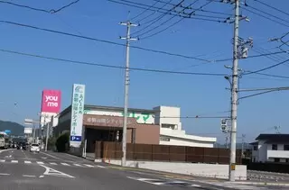 赤磐山陽シティホール