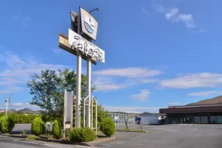 メモリアルホール　みよの杜