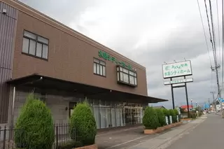 水島シティホール