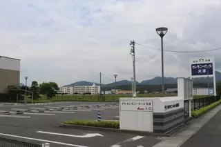 総社セレモニーホール天原