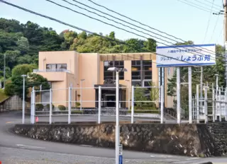 しょうぶ苑 植田