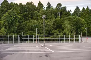 アルコ会館　勿来