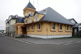 セレモニーハウス 紫苑