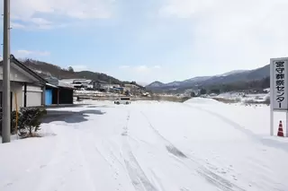 宮守葬祭センター