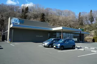 セリオホールみやこ