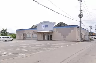 セリオホールみたけ