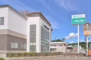 三ツ割典礼会館