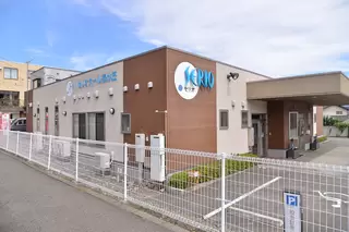 セリオホール緑が丘