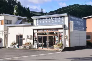 通夜ホールカシオペア