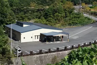 メモリーホール極楽