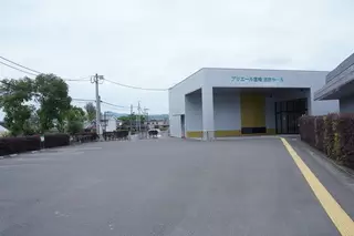 プリエール宮崎 田野ホール