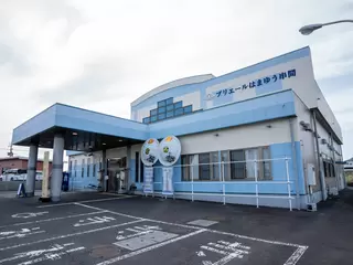 プリエールはまゆう串間斎場