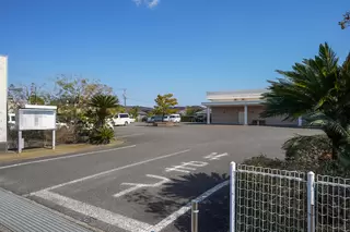 プリエール西都・秋桜