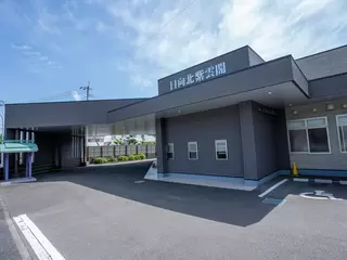 サンレー日向北紫雲閣