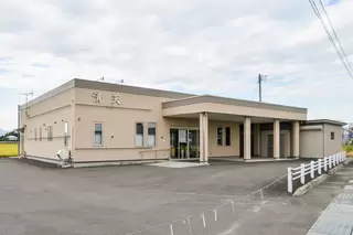 有限会社清光社　葬祭会館・清天