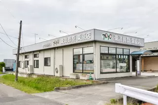 セレモニーホール東洋