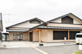 セレモニーホール東洋