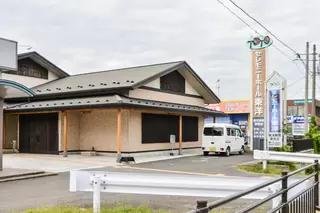 セレモニーホール東洋