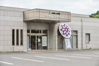 やすらぎホールつきだて