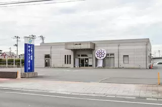 やすらぎホールつきだて