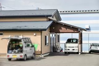 あいりん葬祭 まごころホール