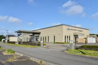 やすらぎホールかしまだい