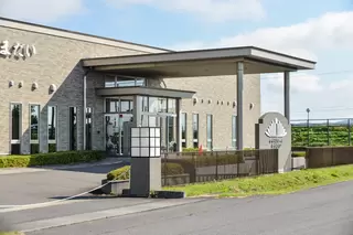 やすらぎホールかしまだい